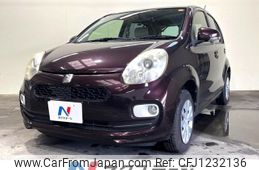 toyota passo 2014 -TOYOTA--Passo DBA-KGC30--KGC30-0184079---TOYOTA--Passo DBA-KGC30--KGC30-0184079-