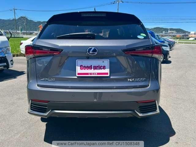 lexus nx 2019 CFJ1508348 image 2