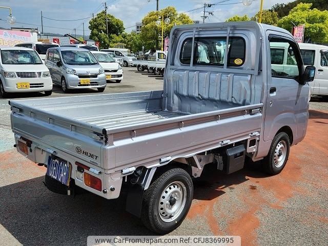 daihatsu hijet-truck 2021 -DAIHATSU 【和歌山 992ﾜ1812】--Hijet Truck S510P--0362416---DAIHATSU 【和歌山 992ﾜ1812】--Hijet Truck S510P--0362416- image 2