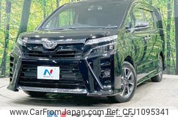 toyota voxy 2021 quick_quick_ZRR80W_ZRR80-0713647