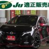 nissan aura 2022 -NISSAN 【名変中 】--AURA FE13--290831---NISSAN 【名変中 】--AURA FE13--290831- image 1