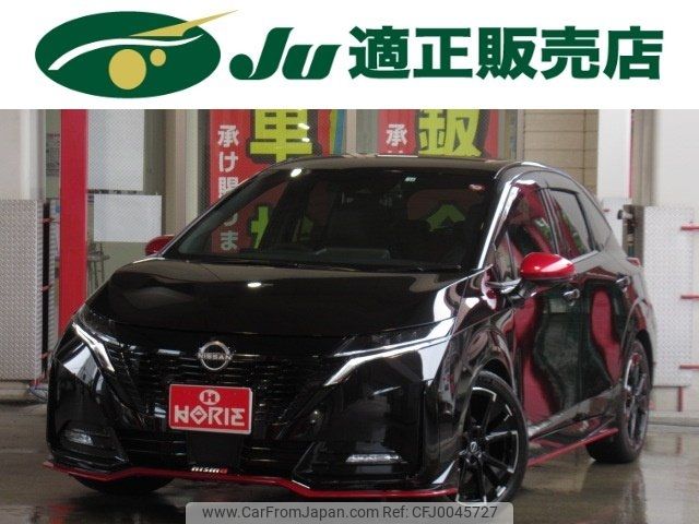 nissan aura 2022 -NISSAN 【名変中 】--AURA FE13--290831---NISSAN 【名変中 】--AURA FE13--290831- image 1