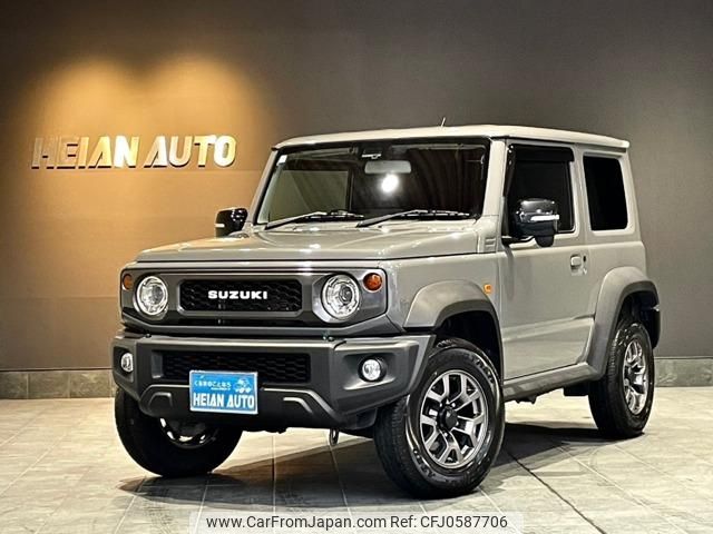 suzuki jimny-sierra 2020 -SUZUKI 【名変中 】--Jimny Sierra JB74W--126978---SUZUKI 【名変中 】--Jimny Sierra JB74W--126978- image 1