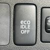 daihatsu mira-cocoa 2014 -DAIHATSU--Mira Cocoa DBA-L675S--L675S-0180947---DAIHATSU--Mira Cocoa DBA-L675S--L675S-0180947- image 6