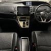 nissan serena 2018 -NISSAN--Serena DAA-HFC27--HFC27-013123---NISSAN--Serena DAA-HFC27--HFC27-013123- image 2