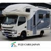 toyota camroad 2018 GOO_NET_EXCHANGE_0708485A30240608W001 image 1