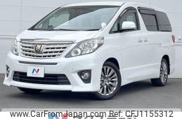 toyota alphard 2014 -TOYOTA--Alphard DBA-ANH20W--ANH20-8334722---TOYOTA--Alphard DBA-ANH20W--ANH20-8334722-