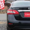 nissan sylphy 2014 A11295 image 19