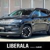 jeep compass 2022 -CHRYSLER--Jeep Compass 3BA-M624--MCANJPBB2NFA89941---CHRYSLER--Jeep Compass 3BA-M624--MCANJPBB2NFA89941- image 1