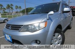 mitsubishi outlander 2005 REALMOTOR_Y2024070240F-21