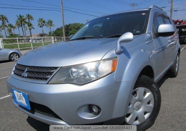 mitsubishi outlander 2005 REALMOTOR_Y2024070240F-21 image 1