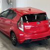 toyota aqua 2016 -TOYOTA--AQUA NHP10-2523282---TOYOTA--AQUA NHP10-2523282- image 6