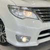 nissan serena 2014 -NISSAN--Serena DAA-HFC26--HFC26-208788---NISSAN--Serena DAA-HFC26--HFC26-208788- image 14