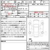 toyota land-cruiser 2023 quick_quick_3DA-FJA300W_FJA300-4066811 image 21