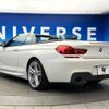 bmw 6-series 2014 -BMW--BMW 6 Series DBA-LW30--WBALW72040DK15713---BMW--BMW 6 Series DBA-LW30--WBALW72040DK15713- image 19