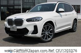 bmw x3 2024 -BMW--BMW X3 3DA-UZ20--WBA16BZ050N288***---BMW--BMW X3 3DA-UZ20--WBA16BZ050N288***-