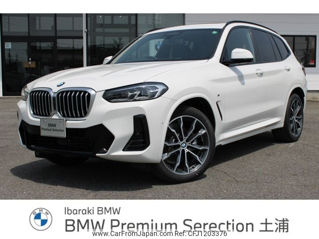 bmw x3 2024 -BMW--BMW X3 3DA-UZ20--WBA16BZ050N288***---BMW--BMW X3 3DA-UZ20--WBA16BZ050N288***- image 1