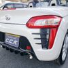 daihatsu copen 2014 -DAIHATSU 【名変中 】--Copen LA400K--0006450---DAIHATSU 【名変中 】--Copen LA400K--0006450- image 12