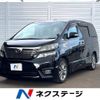 toyota vellfire 2011 -TOYOTA--Vellfire DBA-ANH20W--ANH20-8177864---TOYOTA--Vellfire DBA-ANH20W--ANH20-8177864- image 1