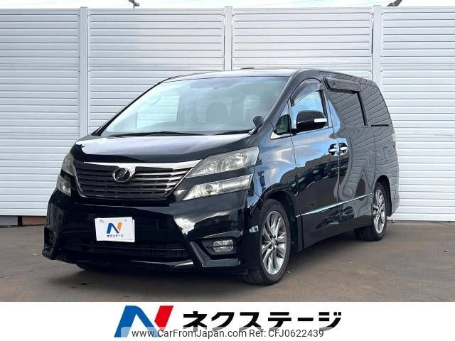 toyota vellfire 2011 -TOYOTA--Vellfire DBA-ANH20W--ANH20-8177864---TOYOTA--Vellfire DBA-ANH20W--ANH20-8177864- image 1