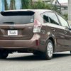 toyota prius-α 2014 CFJ1634068 image 7