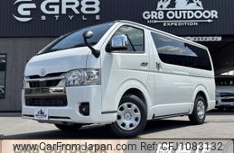 toyota hiace-van 2025 -TOYOTA--Hiace Van GDH201V--GDH201-2045127---TOYOTA--Hiace Van GDH201V--GDH201-2045127-