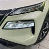 nissan x-trail 2022 CFJ1547828 image 13