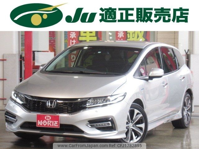 honda jade 2019 CFJ1782895 image 1