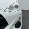 toyota aqua 2017 CFJ1811543 image 25