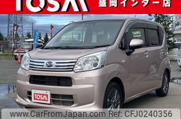 daihatsu move 2020 -DAIHATSU--Move DBA-LA160S--LA160S-2012769---DAIHATSU--Move DBA-LA160S--LA160S-2012769-