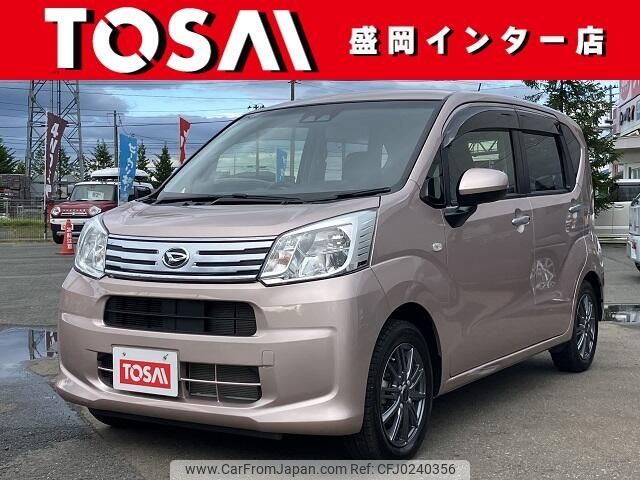 daihatsu move 2020 -DAIHATSU--Move DBA-LA160S--LA160S-2012769---DAIHATSU--Move DBA-LA160S--LA160S-2012769- image 1