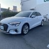 audi a3 2023 CFJ1547393 image 18