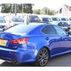 lexus is-f 2008 AUTOSERVER_F5_2941_292 image 2