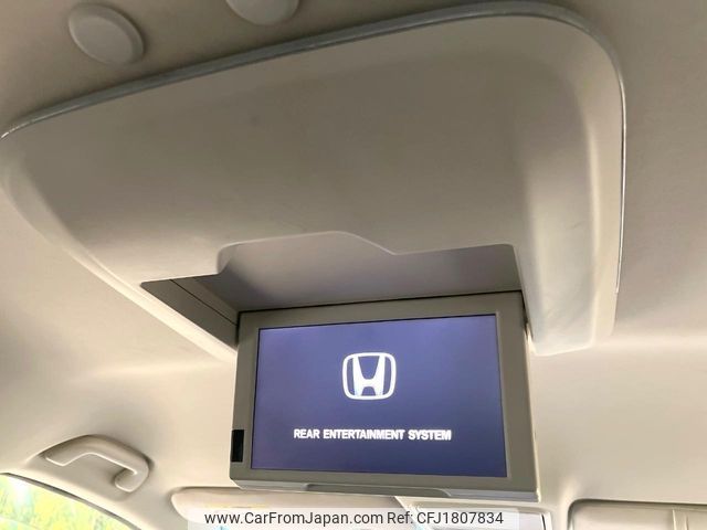 honda odyssey 2014 CFJ1807834 image 2