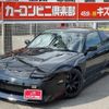 nissan 180sx 1995 quick_quick_E-RPS13_RPS13-300617 image 2