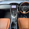 subaru brz 2014 -SUBARU--BRZ DBA-ZC6--ZC6-013926---SUBARU--BRZ DBA-ZC6--ZC6-013926- image 2