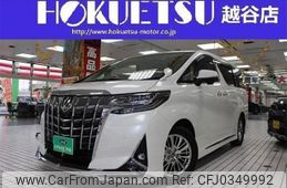 toyota alphard 2018 quick_quick_DBA-AGH30W_AGH30-0225617