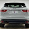 jaguar f-pace 2016 -JAGUAR--Jaguar F-Pace LDA-DC2NA--SADCA2AN5HA052959---JAGUAR--Jaguar F-Pace LDA-DC2NA--SADCA2AN5HA052959- image 19