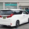 toyota alphard 2023 -TOYOTA--Alphard 6AA-AYH30W--AYH30-0156382---TOYOTA--Alphard 6AA-AYH30W--AYH30-0156382- image 24