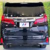 toyota alphard 2018 -TOYOTA--Alphard DBA-AGH30W--AGH30-0184824---TOYOTA--Alphard DBA-AGH30W--AGH30-0184824- image 16