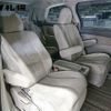 toyota estima-hybrid 2009 -TOYOTA--Estima Hybrid AHR20W-7037426---TOYOTA--Estima Hybrid AHR20W-7037426- image 8