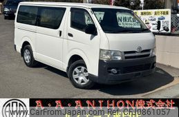 toyota hiace-van 2005 -TOYOTA--Hiace Van KR-KDH205V--KDH205-0007722---TOYOTA--Hiace Van KR-KDH205V--KDH205-0007722-