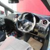 nissan note 2017 -NISSAN--Note DAA-HE12--HE12-075889---NISSAN--Note DAA-HE12--HE12-075889- image 21