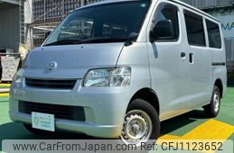 toyota liteace-van 2014 quick_quick_DBF-S402M_S402M-0048395