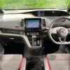 nissan serena 2018 quick_quick_GFC27_GFC27-103490 image 3