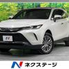 toyota harrier 2021 -TOYOTA--Harrier 6AA-AXUH80--AXUH80-0020096---TOYOTA--Harrier 6AA-AXUH80--AXUH80-0020096- image 1