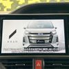 toyota noah 2018 quick_quick_ZWR80W_ZWR80-0349169 image 4