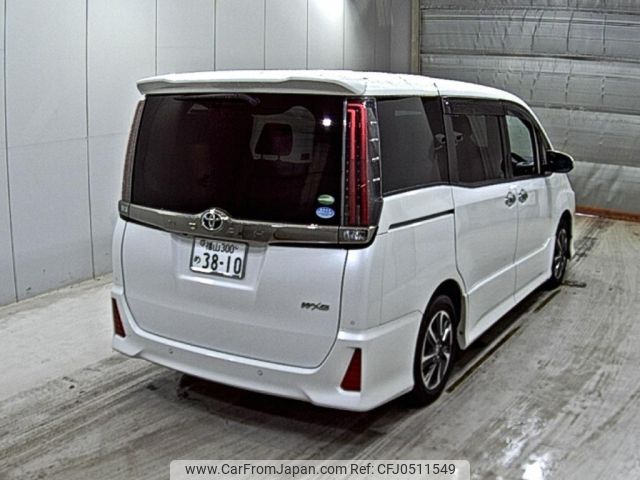 toyota noah 2019 -TOYOTA 【福山 300め3810】--Noah ZRR80W--ZRR80-0509805---TOYOTA 【福山 300め3810】--Noah ZRR80W--ZRR80-0509805- image 2