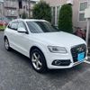 audi q5 2013 GOO_JP_700050294530250715001 image 1