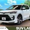 toyota raize 2022 CFJ1760489 image 1